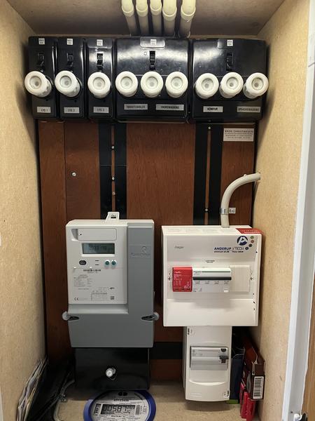 Udskiftning af sikringer