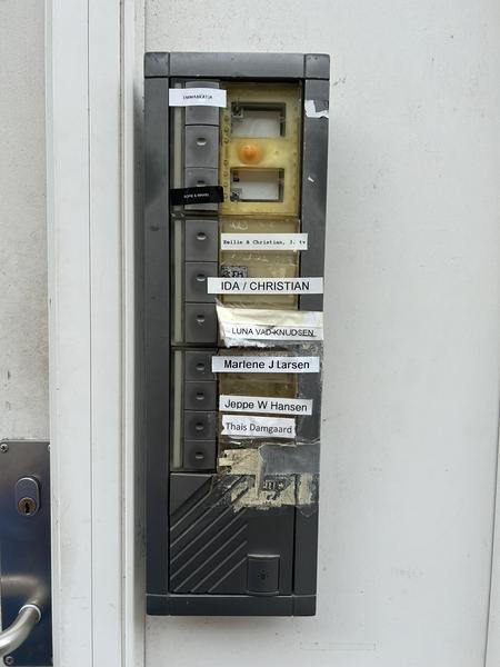 Renovering/udskiftning af dørtelefonpanel